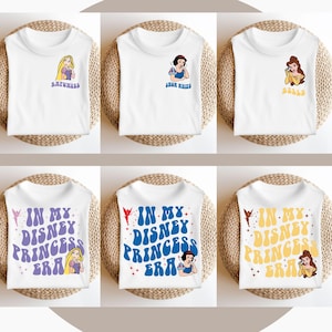 ディズニープリンセスTシャツ、かわいいアリエルTシャツ、シンデレラシャツ、ディズニー女子旅衣装、プリンセスバケーションウェア
