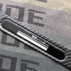 JDMアニメ藤原とうふナンバープレートフレームアルミ