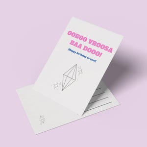 Sims Birthday Card