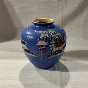 Vintage Blue Japanese Porcelain Moriage Decorated Vase
