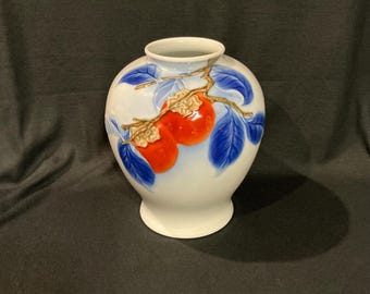 Vintage 1960’s Japanese Fukagawa Arita Ware Porcelain Raised Persimmon Vase 9”
