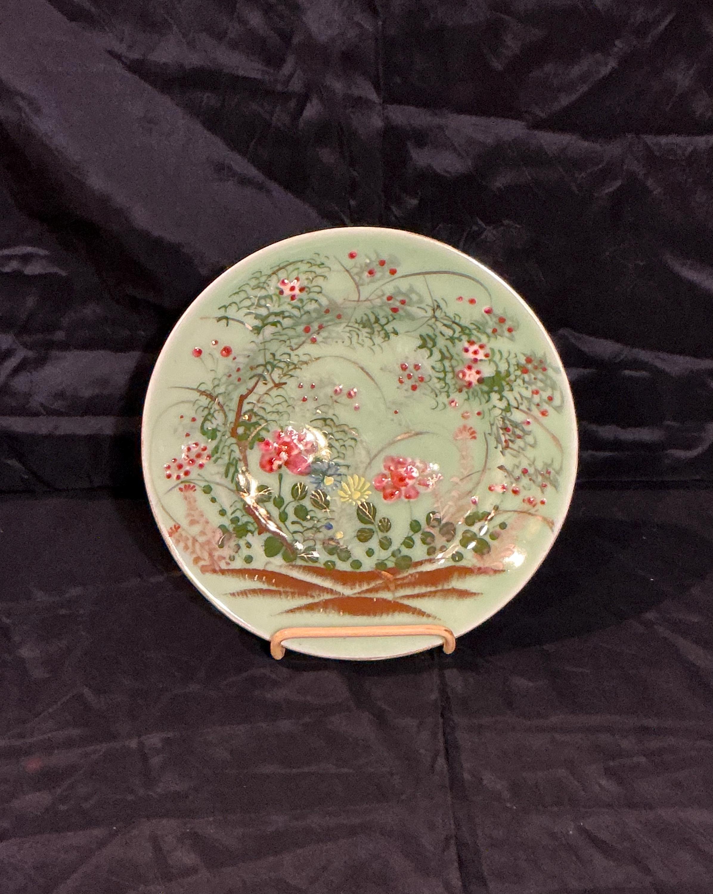 Antique Japan Celadon - Etsy
