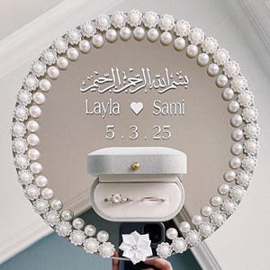 Islamic Nikkah Ring Tray Custom Arabic Engagement Wedding Gift #2