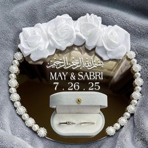Islamic Nikkah Ring Tray Custom Arabic Engagement Wedding Gift #3