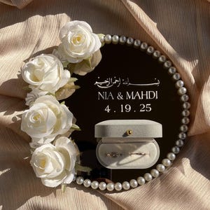 Islamic Nikkah Ring Tray Custom Arabic Engagement Wedding Gift