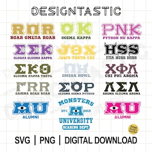 Fraternity Logo Bundle SVG, OK Svg, Mike Svg, Monsters Frat Svg, MU Svg, Monsters Sorority Svg, Great for Cricut Projects
