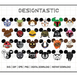 スターウォーズ マウスイヤーバンドル SVG - ヨーダ、ベビーヨーダ、ダースベイダー - Cricut および Silhouette 用スターウォーズカットファイル