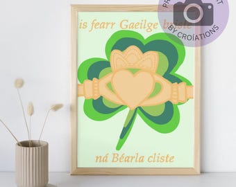 Irish Proverb Print – Claddagh & Shamrock, Irish Heritage (Digital File)