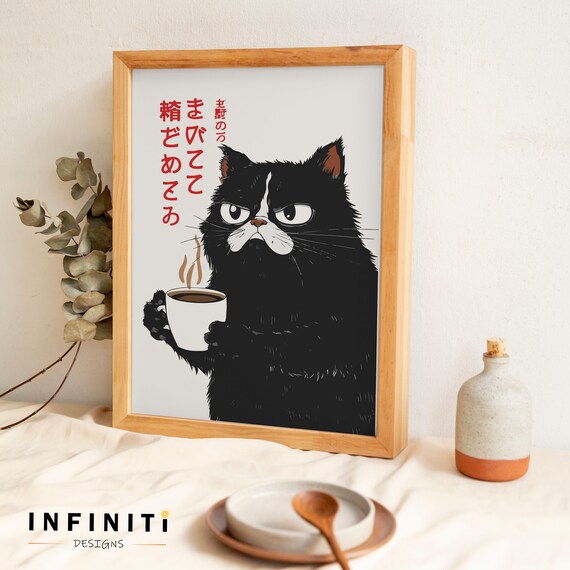 Japanese Black Cat Poster, Japanese Cat Art print, Cat Lovers Gift, Japanese VIntage Wall Art, Japanese woodblock print, Animal Wall Decor