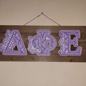 Carta griega personalizada en capas Mandela en una placa de 11 "x 28", decoración del hogar, lista para colgar, hecha a mano en EE. UU.