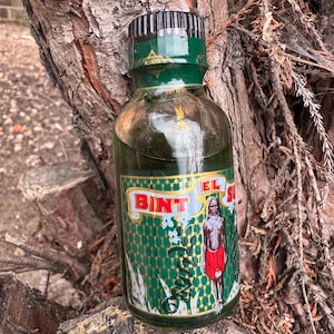 Bint El Sudan Perfume Oil: Spiritual Protection, Love & Attraction - 28ml