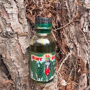 Bint El Sudan Oil Perfume, Spiritual Protection Fragrance, Christian, Muslim, Celestial Ritual Perfume Oil for Love, Money, Attraction 28ml