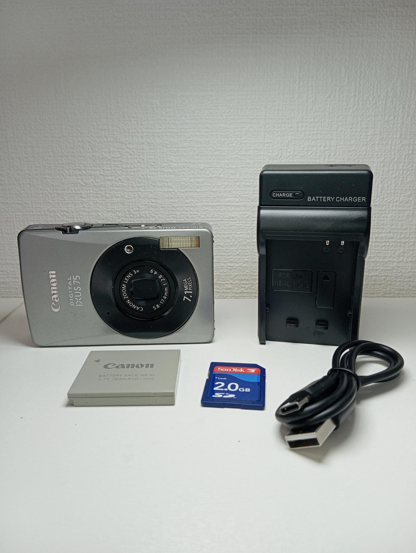 Canon DIGITAL IXUS 75 Silver Camera MP