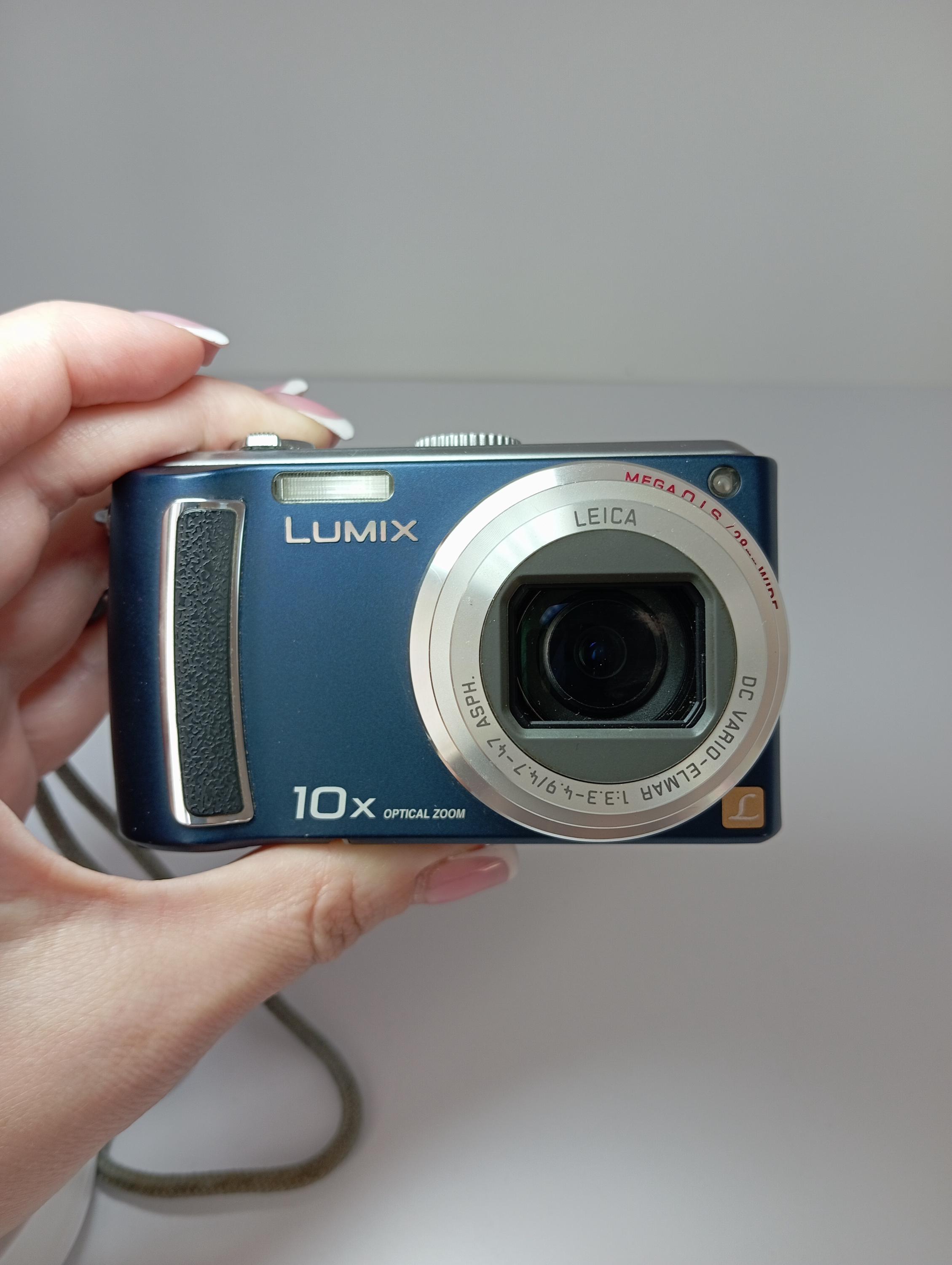 Panasonic Dmc Tz5 - Etsy