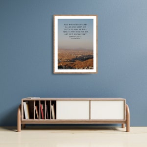 Citation islamique, impression d'affiche islamique, Coran, citation du Coran, citation motivante, art mural, art mural islamique, décoration musulmane, décoration d'intérieur, cadeaux