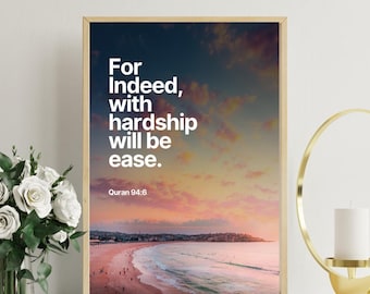 Quran Verse Print: Motivational Islamic Wall Art