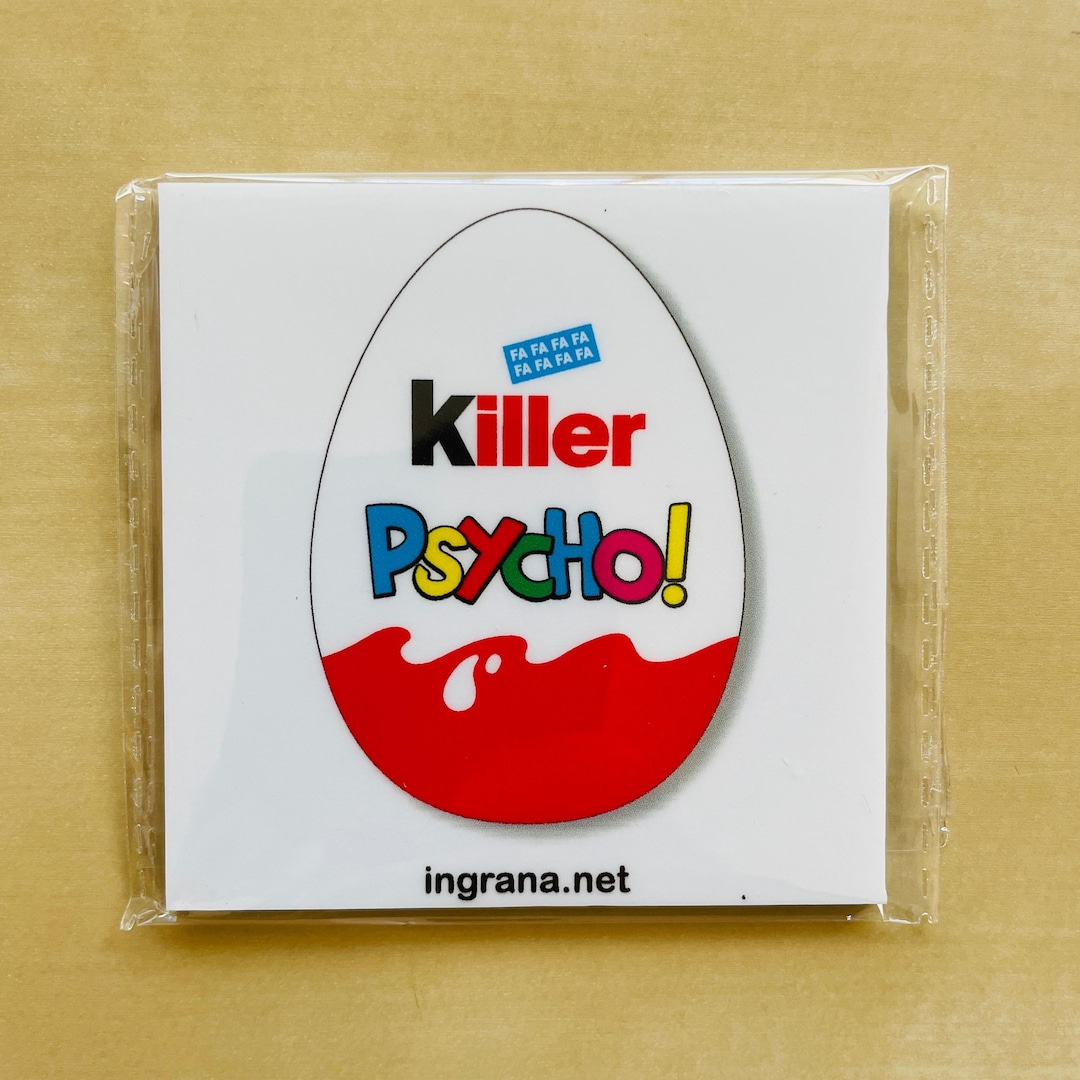 Psycho Text Sticker Sticker or Magnet KILLER PSYCHO - Etsy