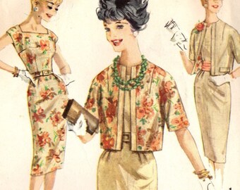 Patron De Couture Vintage Butterick Années 70 - Chemise, Culotte, Short - Taille Buste 34, Non Découpé