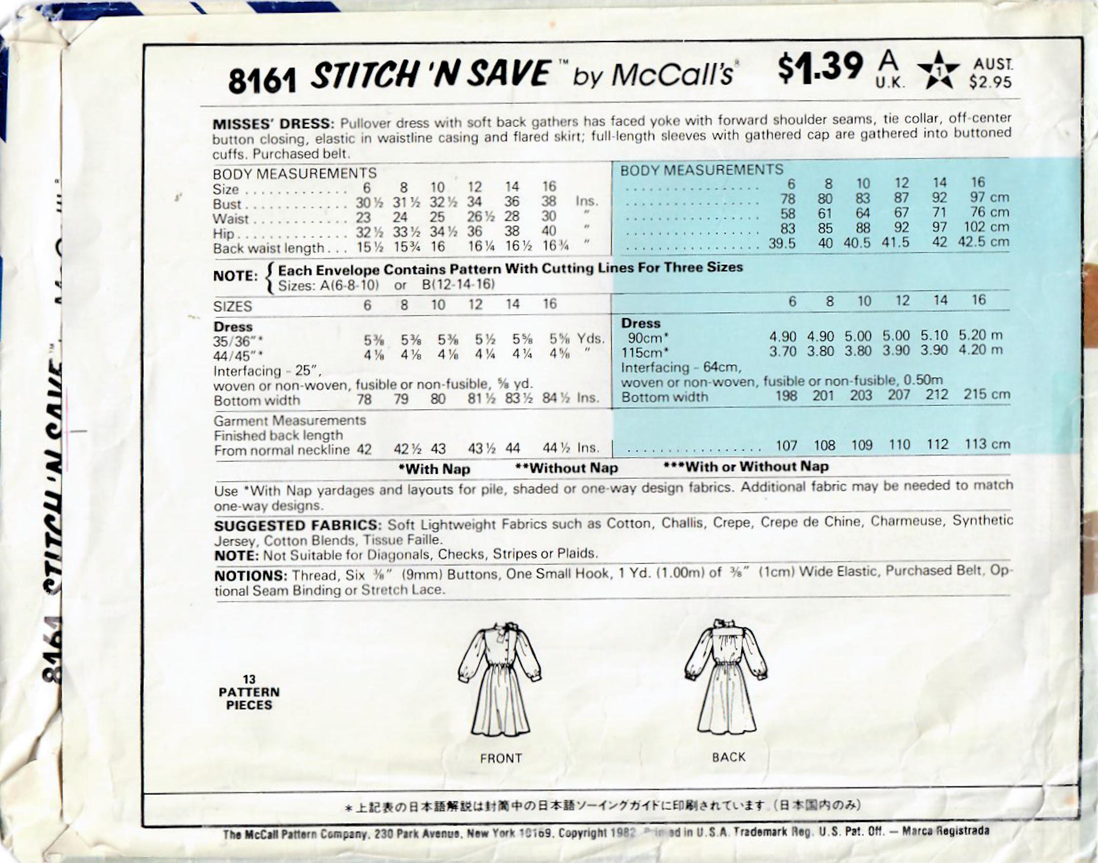 1980s Mccall's 8161 Vintage Sewing Pattern Misses Pullover Dress Size 6 ...
