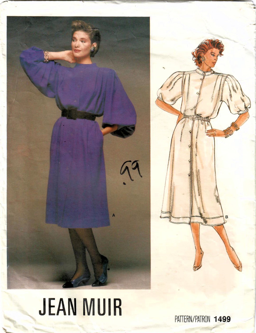 1980s Vogue 1499 UNCUT Vintage Sewing Pattern Designer Original Jean ...