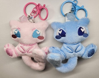 Mew Keychain Charm Plush (Shiny OR Regular)