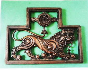 Vintage Copper Stamping Plate for the Wall, hammered design of a stylized lion, Persian Middle East Lion Armenian Art Motif