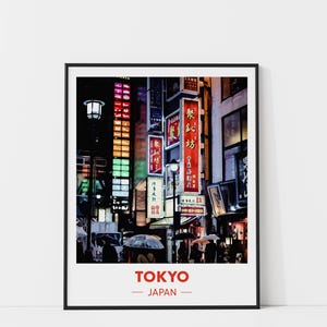 Tokyo Travel Print, Watercolor Travel Poster, Japan Art Print, Watercolor City Print, Japan Traveler Gift, City Wall Art, Tokyo Painting