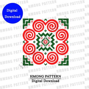 Hmong Design PNG: Traditional Textile Pattern (Digital Download, 11x13 in)