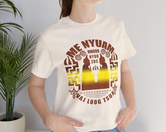 Hmong Cultural Sunset T-Shirt | Retro Graphic Heritage Apparel