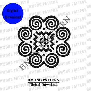 Hmong Design PNG: Traditional Textile Pattern (Digital Download, 11x13 in