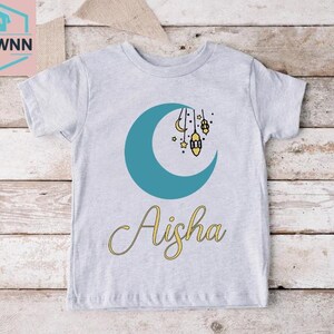 Custom Ramadan Kids Shirt,My First Ramadan Baby Bodysuit,Personalized Ramadan Kids Tee,Islamic Eid Gift,Muslim Kids Tee,Toddler Ramadan Gift