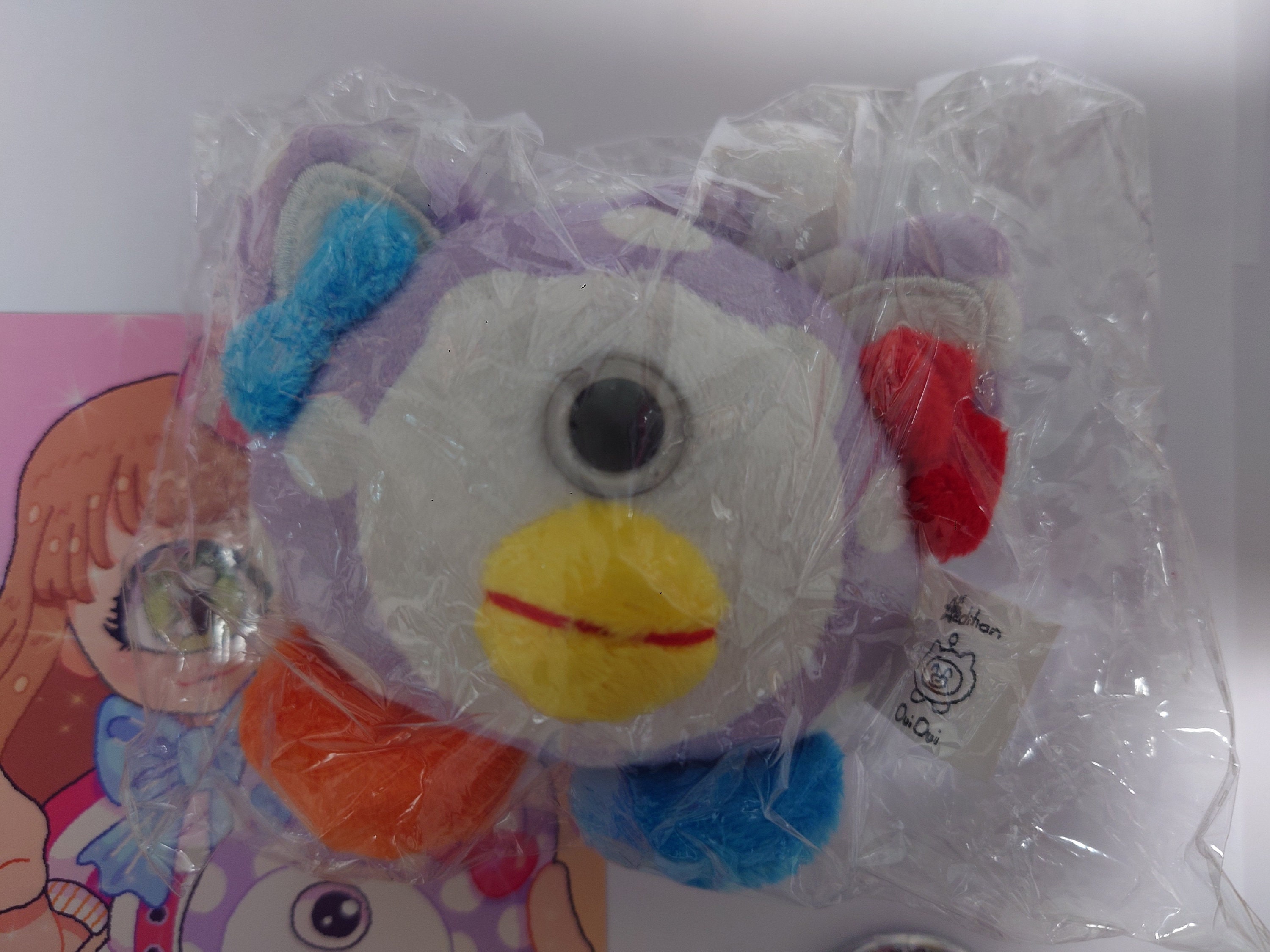 ぬいぐるみ Monster Cafe Ouioui Monster Cafe Ouioui