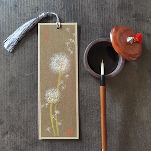Hand-Painted Dandelion Bookmark: Chinese Painting Art