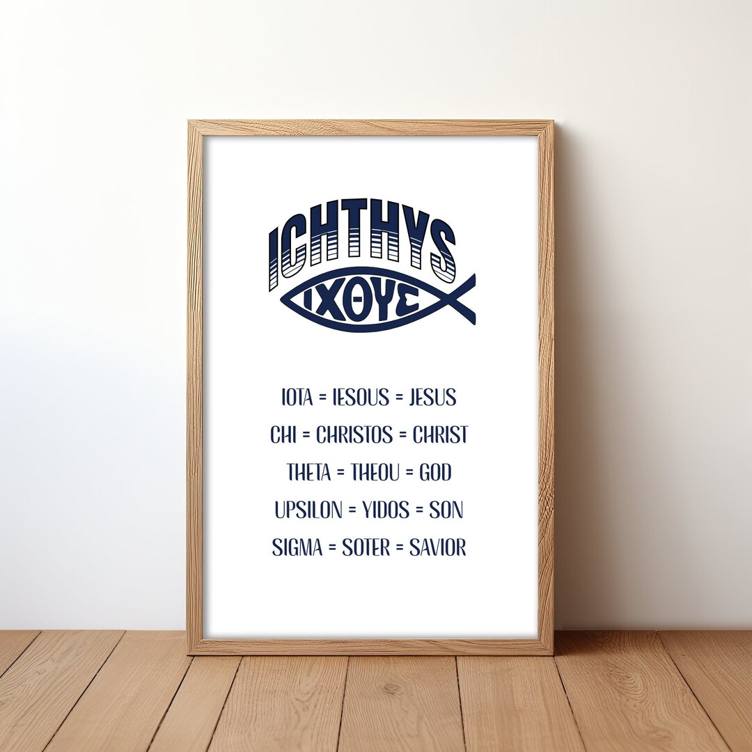 Ichthys Christian Symbol Print: Religious Educational Poster (digital ...