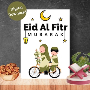 Eid Al-Fitr Mubarak-Cartão de felicitações festivo islâmico Quantidade limitada, compre rapidamente!Eid Mubarak, Eid Al-Fitr, cartão de felicitações islâmico, festivo muçulmano