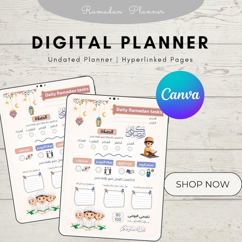 Ramadan Kids Daily Planner Printable, Islamic Activities Tracker (PDF ...