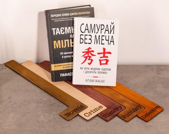 Book shelf dividers, Genre dividers book, Book separator, Book collection organizer, Wooden library dividers, Bookshelf dividers custom