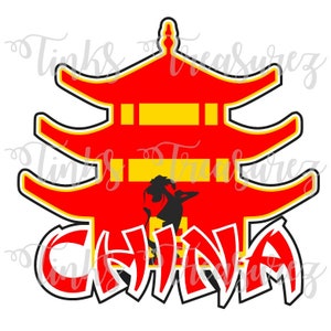 China SVG Die Cut, Dragon Svg, WDW Vacation, Cut File, China World Showcase, Epcot Svg, Scrapbook Title SVG, Word Art, TinksTreasurez