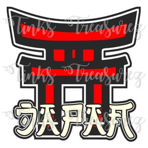 Japan Digital SVG Die Cut, WDW Vacation, Cut File, Japan World Showcase, Epcot Svg, Scrapbook Title SVG, Word Art, TinksTreasurez