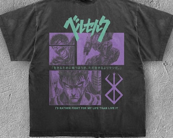 Retro Anime T-shirt - Berserk Vintage Japanese Manga Streetwear Unisex Garment-Dyed Tee