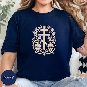 正教会の十字架Tシャツ、ヨハネ15:5、イエス・キリストの十字架シャツ、正教会のギフトスウェット、十字架正教会Tシャツ、宗教的なアパレル