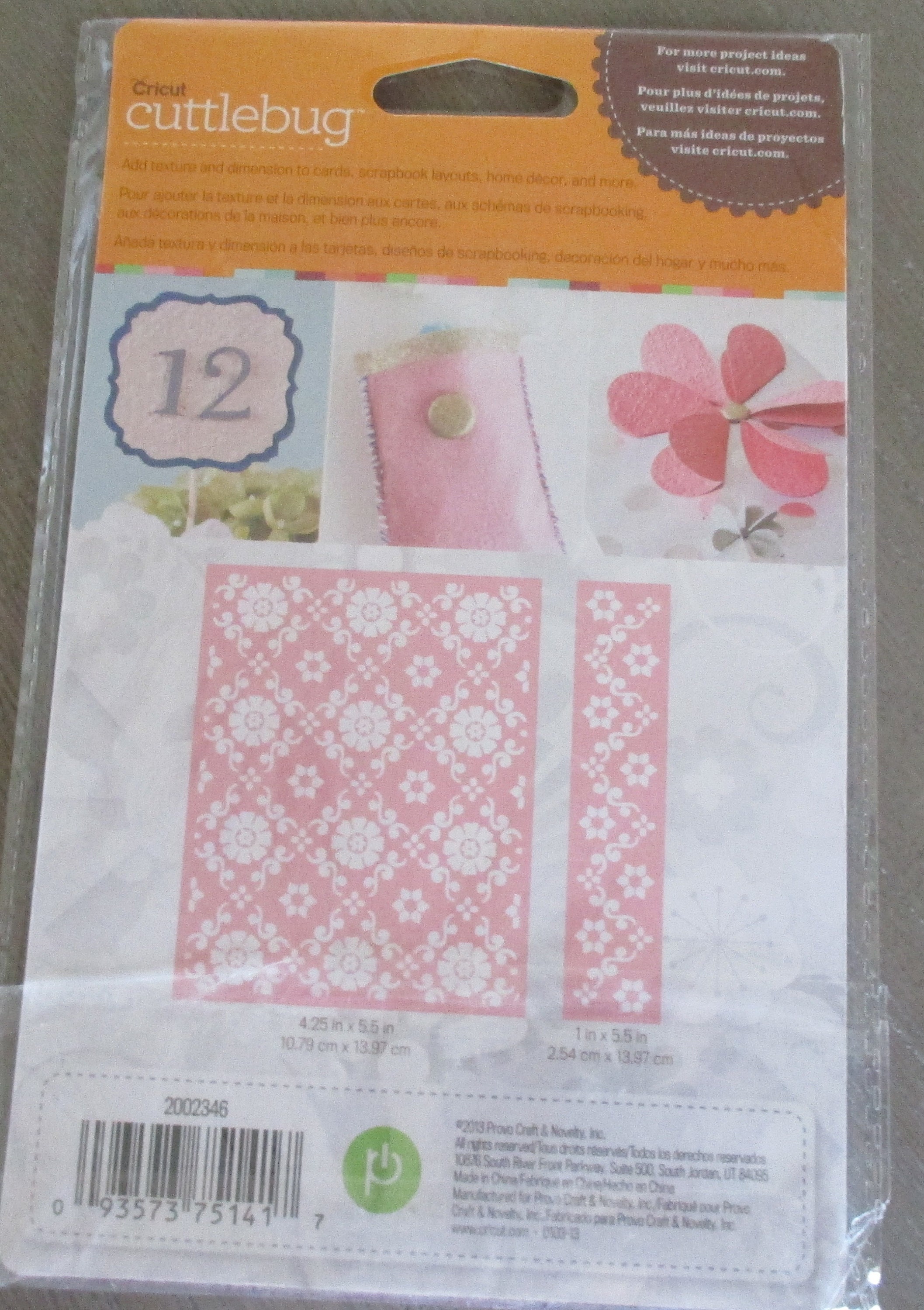 Anna Griffin Cricut Cuttlebug Embossing Folder (with Coordinating