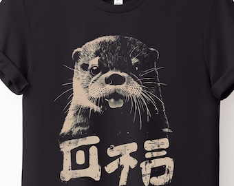 T-shirt unisex funny otter, cute shirt for otter lovers, playful nature lover apparel, Japanese-style outfit, casual otter jersey
