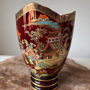 Carlton England Vase - Etsy