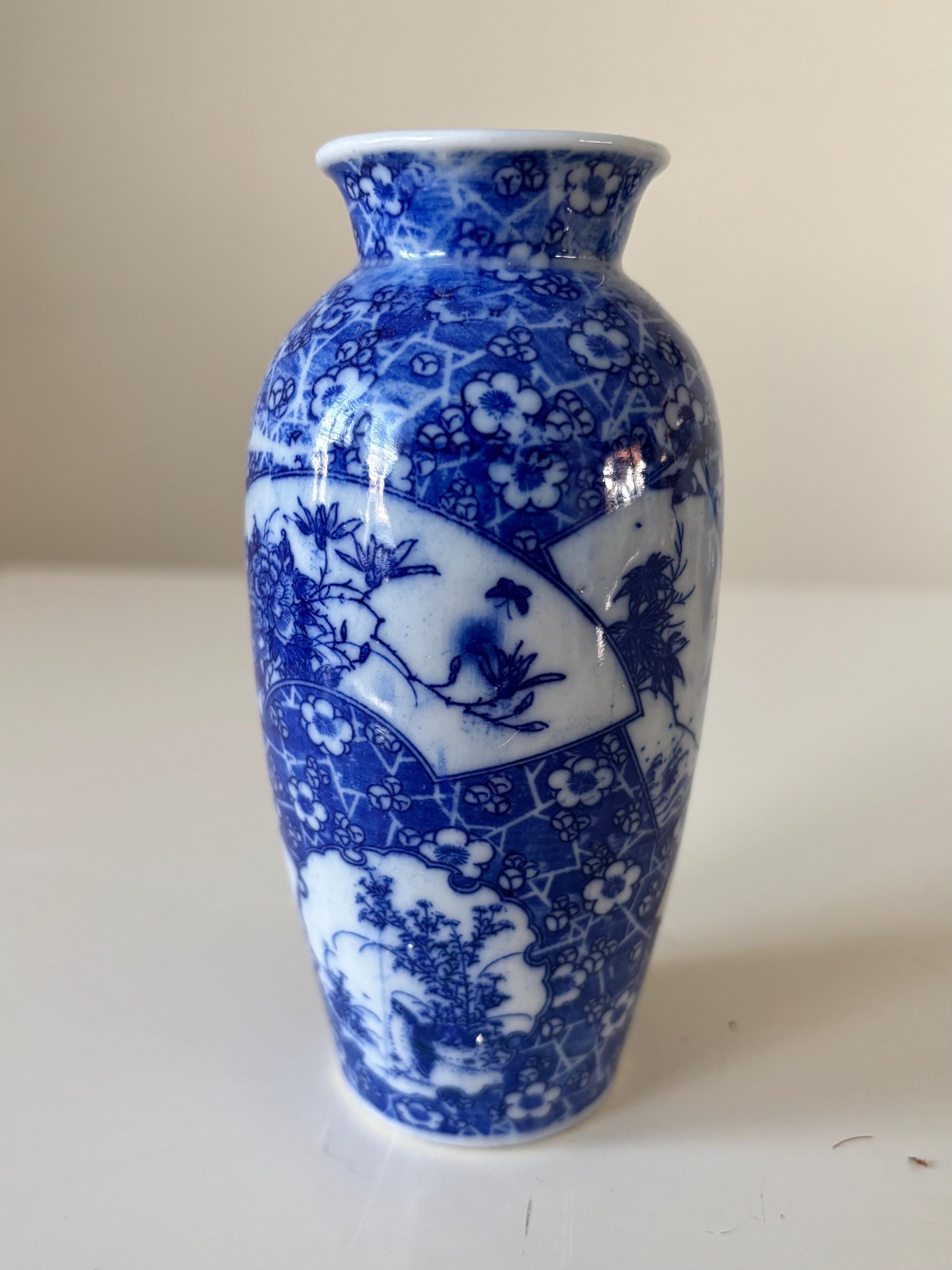 Japanese blue vase - Etsy 日本