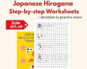 Learn Japanese Hiragana Practice Worksheets Japanese alphabet Japanese practice Japanese Workbook Printable Japanese Worksheets JLPT N5