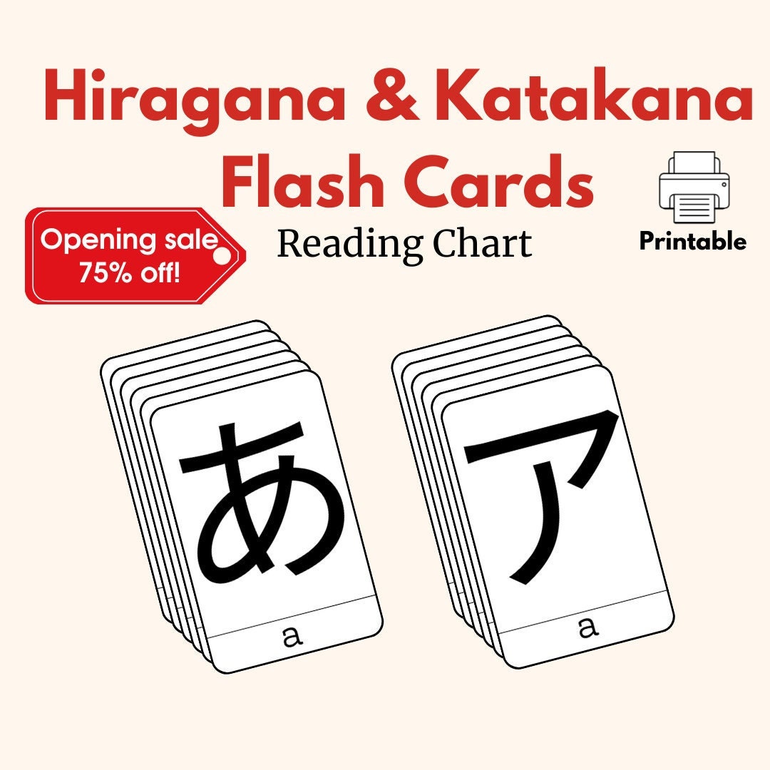 Hiragana &amp; Katakana Flash Cards Printable Japanese for Beginners Learn ...