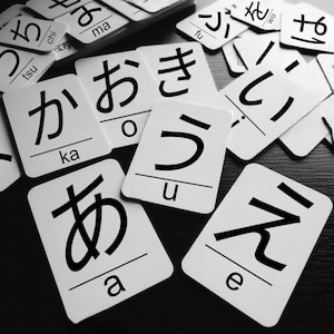 Hiragana- en katakana-flitskaarten Afdrukbaar Japans voor beginners Leer Japanse flitskaarten Cadeau voor een vriend JLPT N5 Japans briefpapier