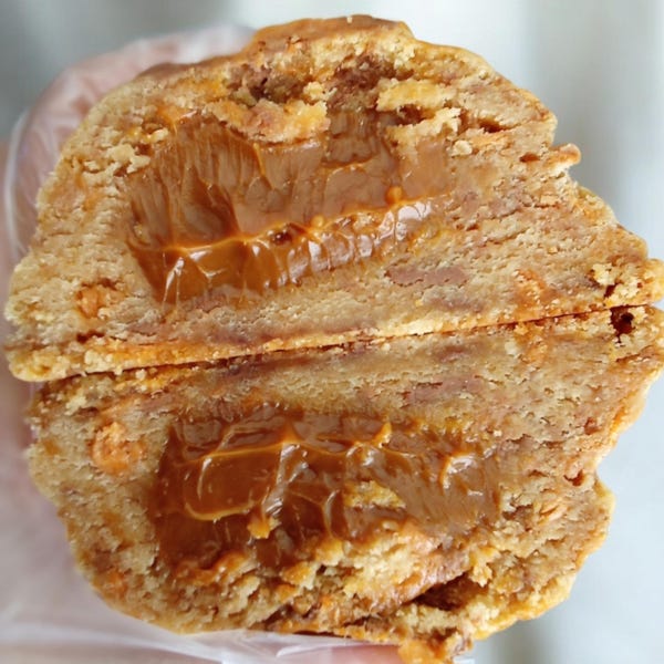 Gourmet Butterfinger Crunch Cookie Recipe | Soft & Chewy Stuffed Bakery-Style Cookies | Digital Download