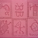 see more listings in the INTAGLIO Stamping Mats section